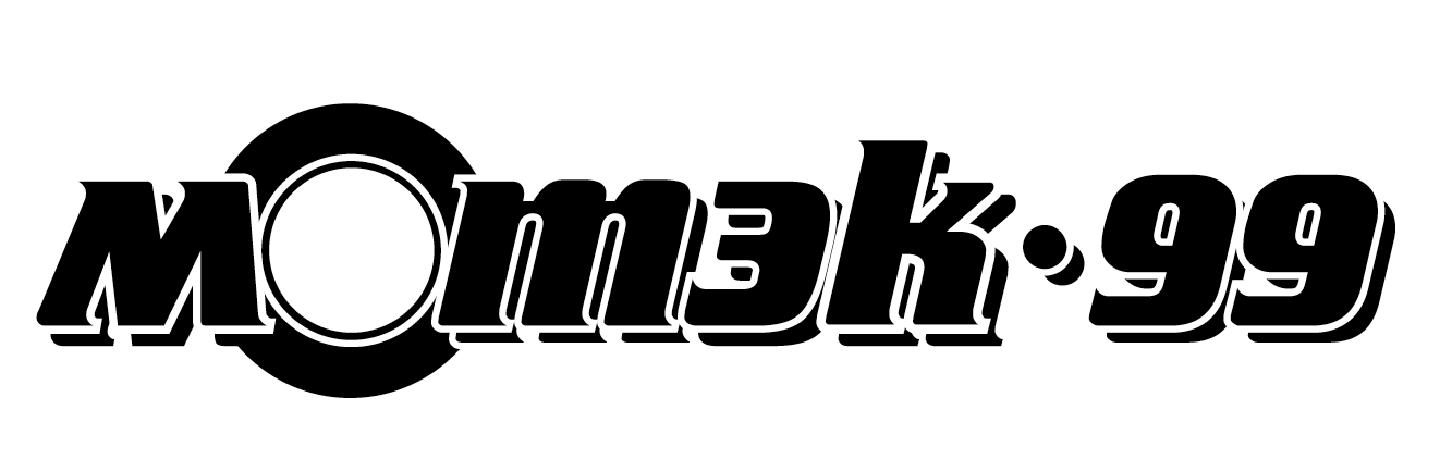 "Мотэк-99"