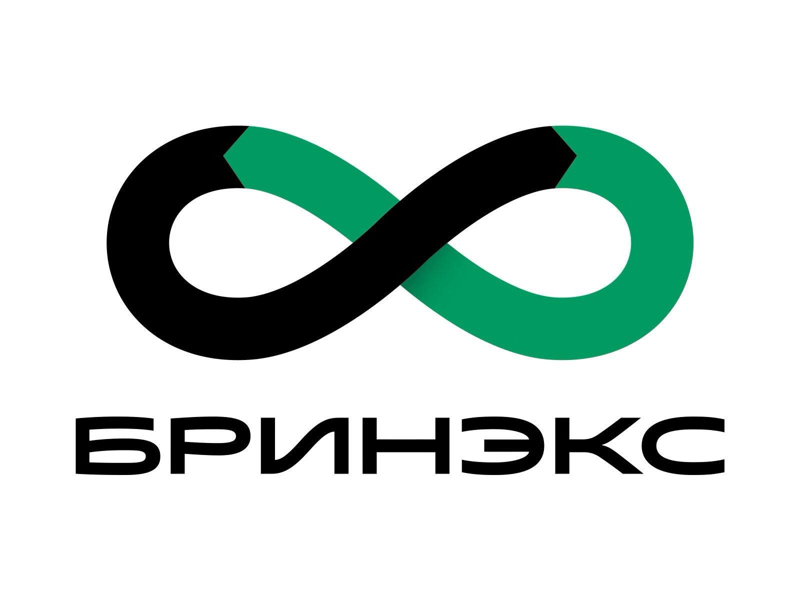 Группа Бринэкс, ООО