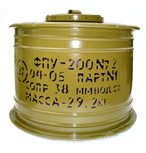 Фильтр поглотитель ФПУ-200