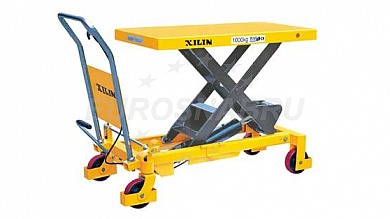 Передвижной подъемный стол (Xilin. Китай) SPS 350