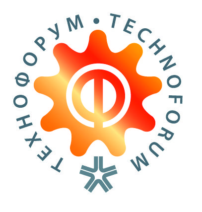 Технофорум 2020 Технофорум 2020