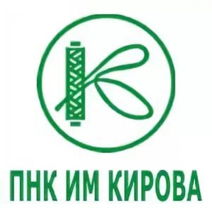 Прядильно-ниточный комбинат им. С.М. Кирова АО