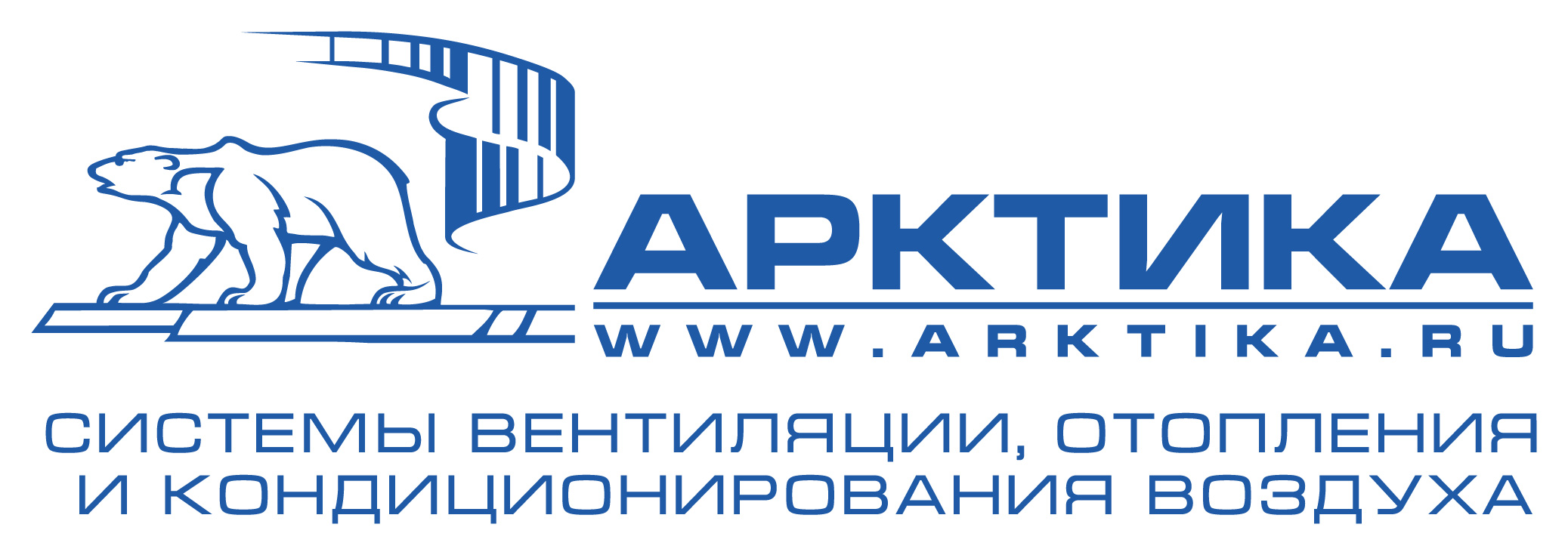 Арктика Групп