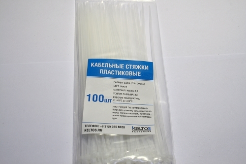Гвоздодер-лом ГЛ-600 (КВТ)