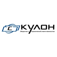 Кулон, ОАО