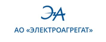 Электроагрегат, ЗАО