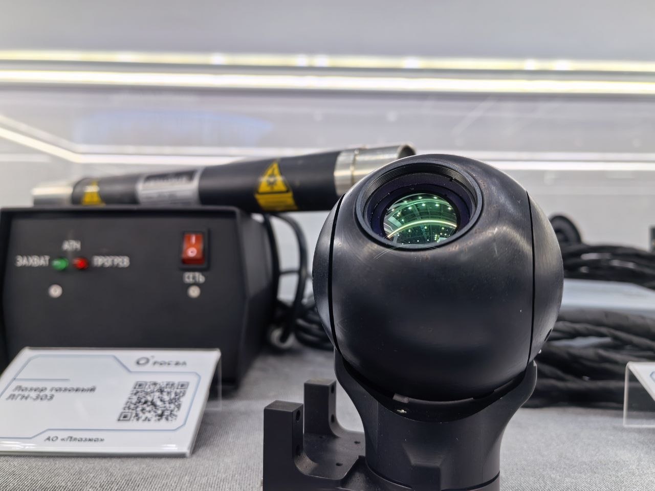 «Росэл» создал «умные глаза» для роботов и дронов: оптика нового поколения с нейросетями