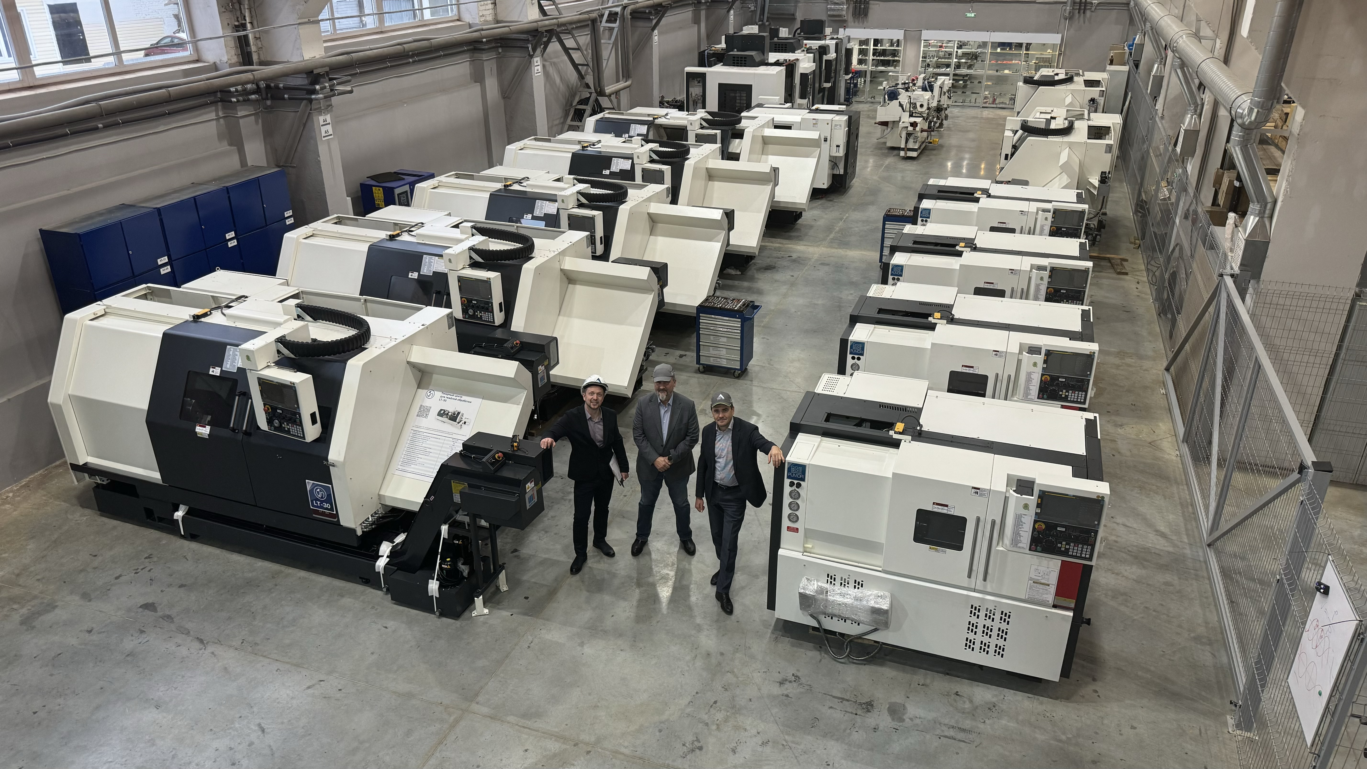 ООО "Урал-инструмент-Пумори"