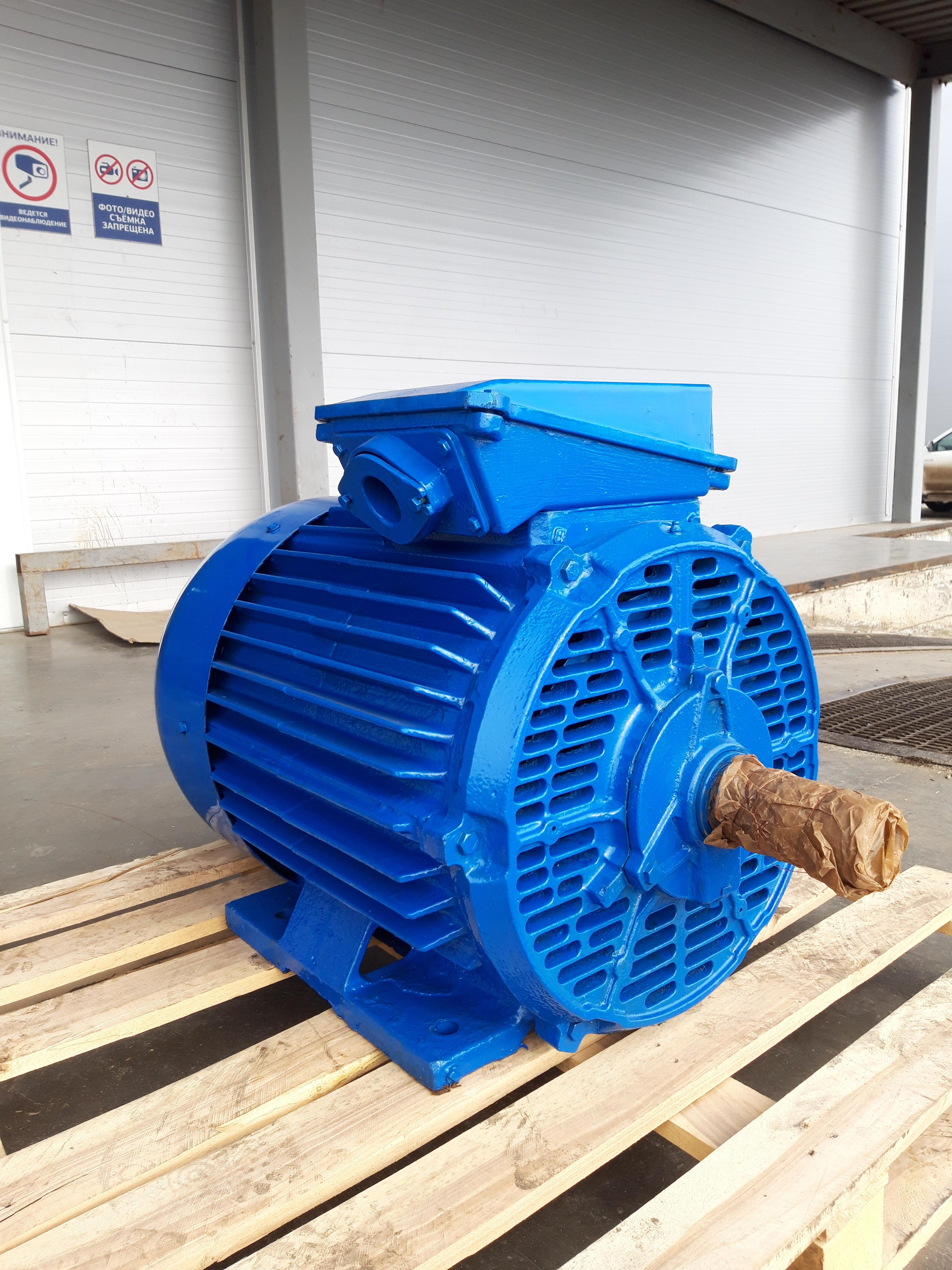 Электродвигатель 5АМН250S2, 90 кВт 3000 об/мин