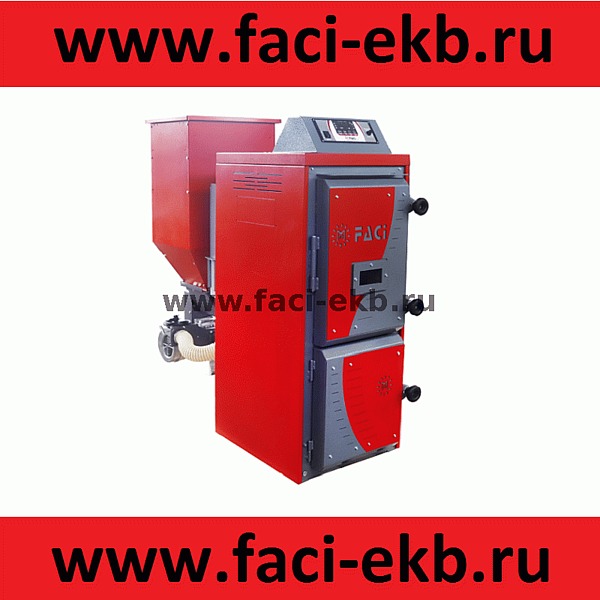 Пеллетный котёл FACI 26 кВт
