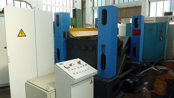 листоправильная машина Тип : UBR 20 x 3150