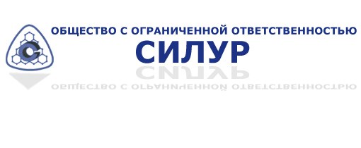 Силур, ООО