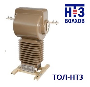 Трансформатор тока ТОЛ-НТЗ-35-IV-21 УХЛ1, Т1