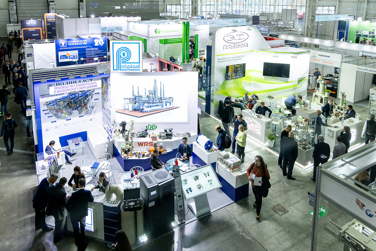 Открылась регистрация посетителей на выставку ExpoCoating Moscow 2026!
