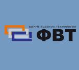 Выставка - Форум высоких технологий 2010