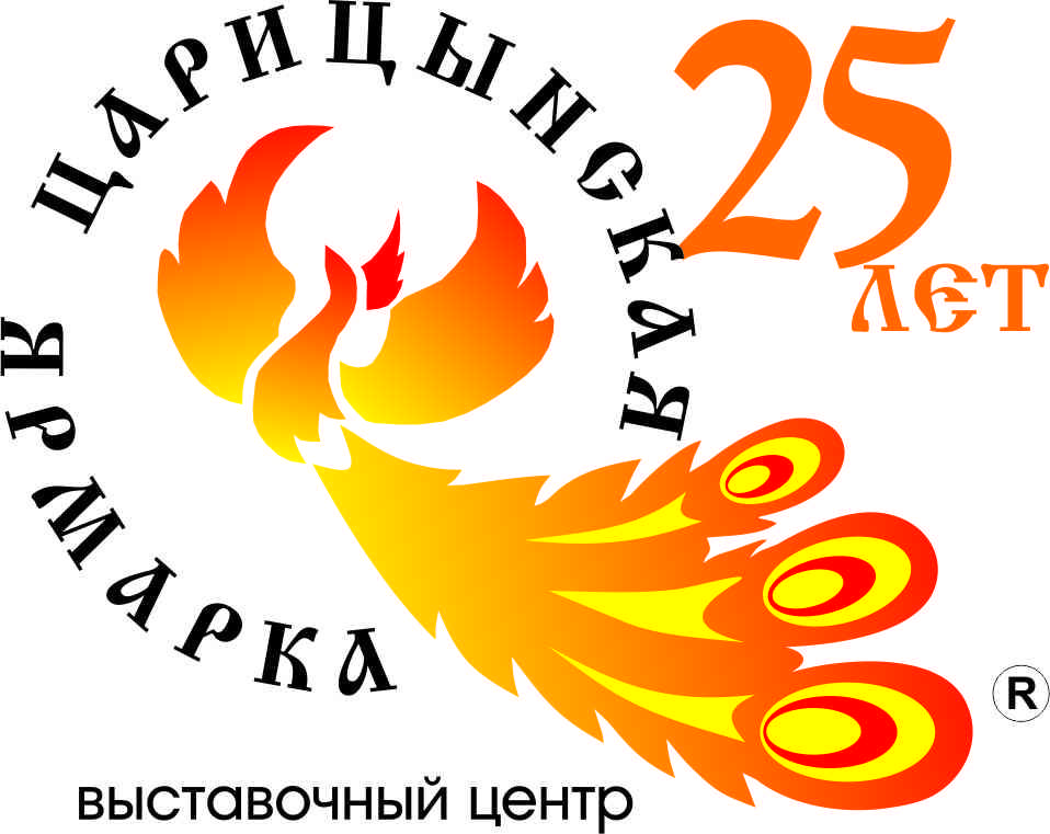 СТРОЙ-VOLGA-2019 СТРОЙ-VOLGA-2019