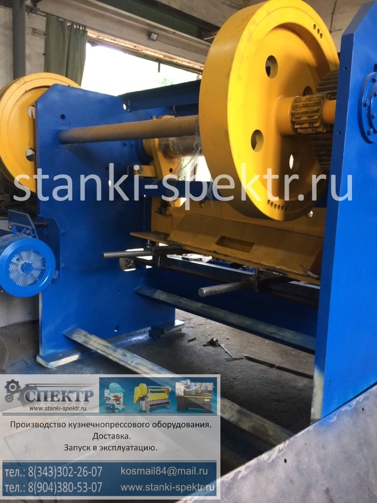 ГИЛЬОТИНЫ МЕХАНИЧЕСКИЕ НГ20 ГИЛЬОТИНЫ МЕХАНИЧЕСКИЕ НГ20