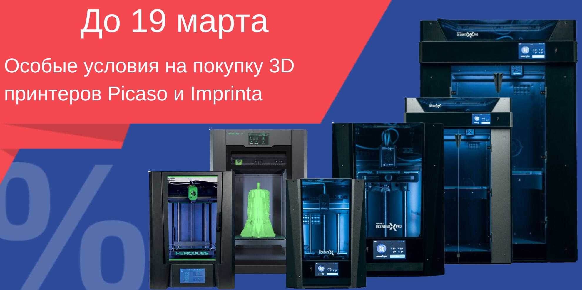 Нетипичные подарки к 23 февраля Нетипичные подарки к 23 февраля