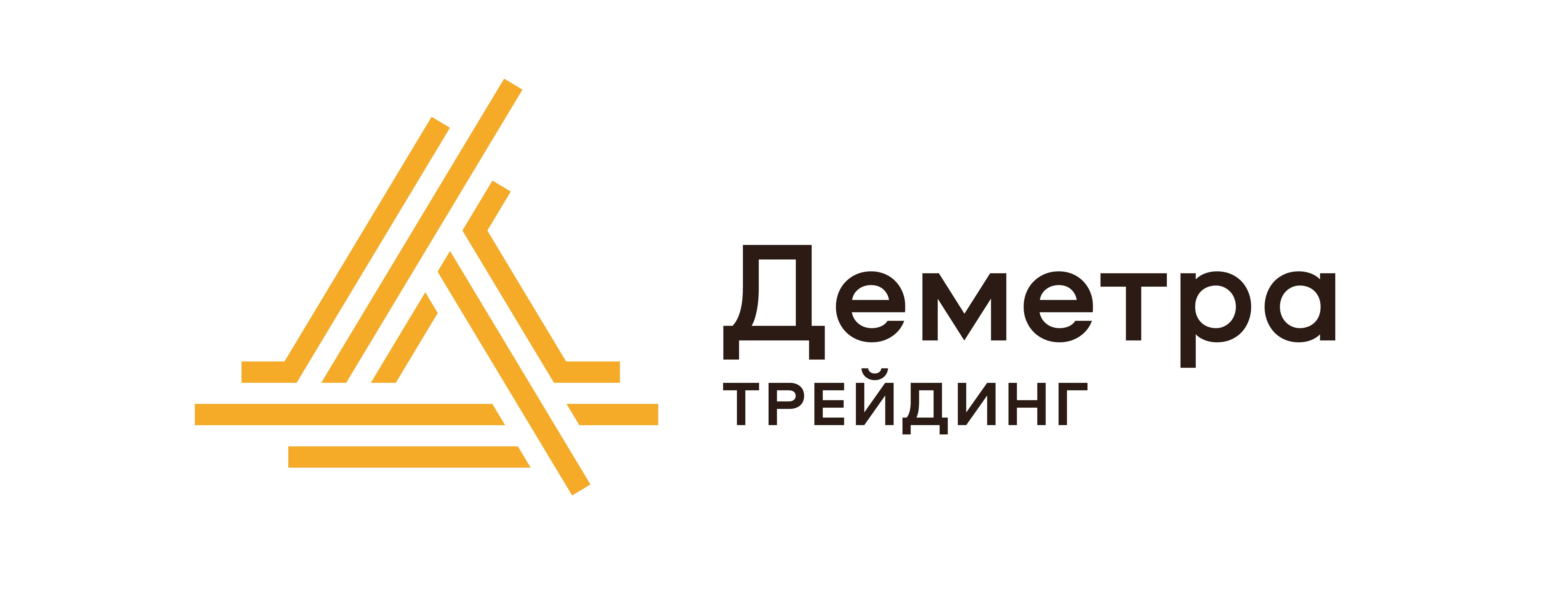 ДЕМЕТРА ТРЕЙДИНГ, ООО