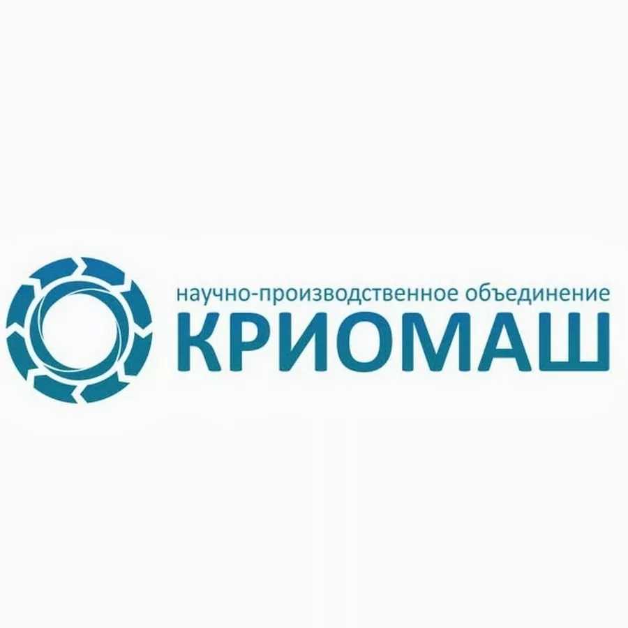 НПО Криомаш, ООО