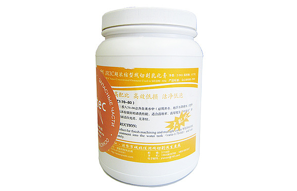 Концентрат СОЖ эмульсия JR-3C ORANGE.