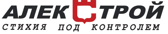 АлекСтрой, ООО