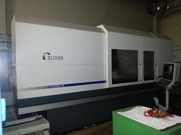 Planomat HP 620, профилешлифовальный станок чпу