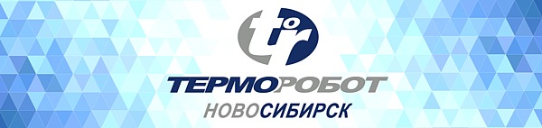 ООО «Тепловые машины»