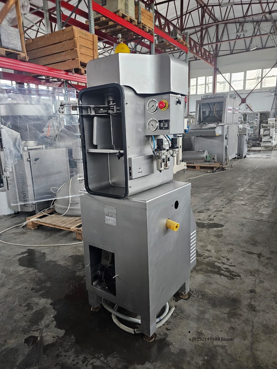 Клипсатор автоматический Helvac H18
