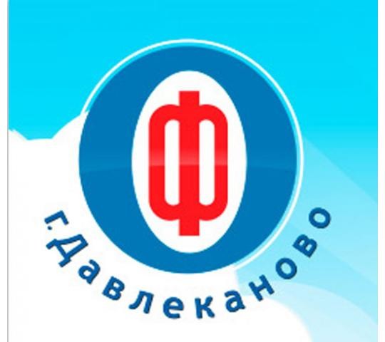 Давлекановская обувная фабрика, ООО