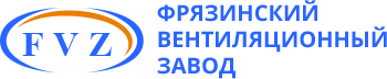 ООО Фрязинский Вентиляционный Завод