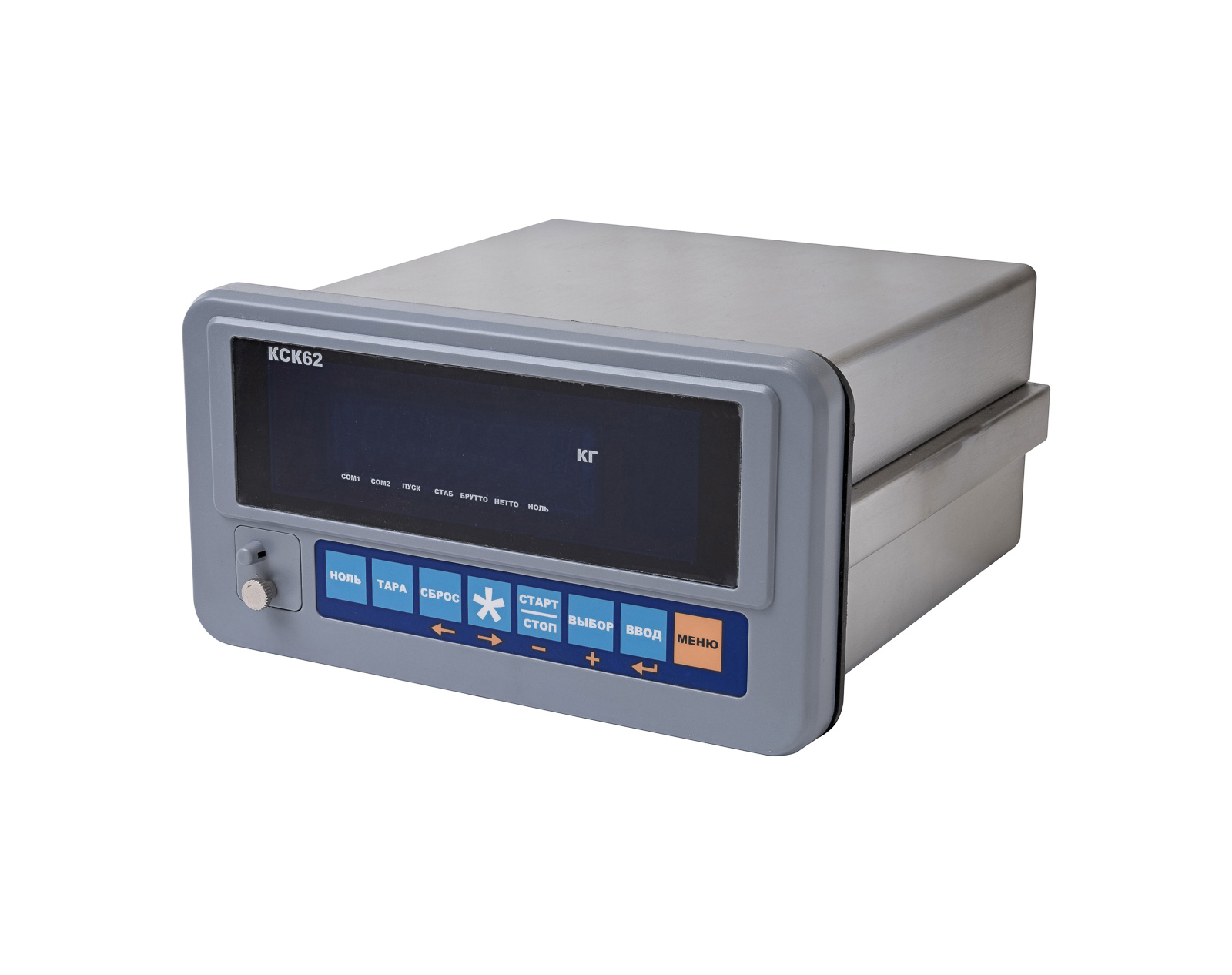 Весовой терминал КСК62 Весовой терминал КСК62