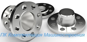 Производство фланцев