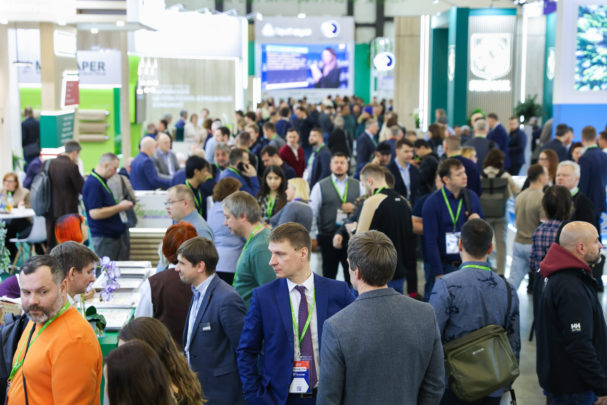 Три дня, которые определили будущее отрасли ЦБП — итоги выставки PulpFor 2025