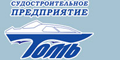 Томь, ООО