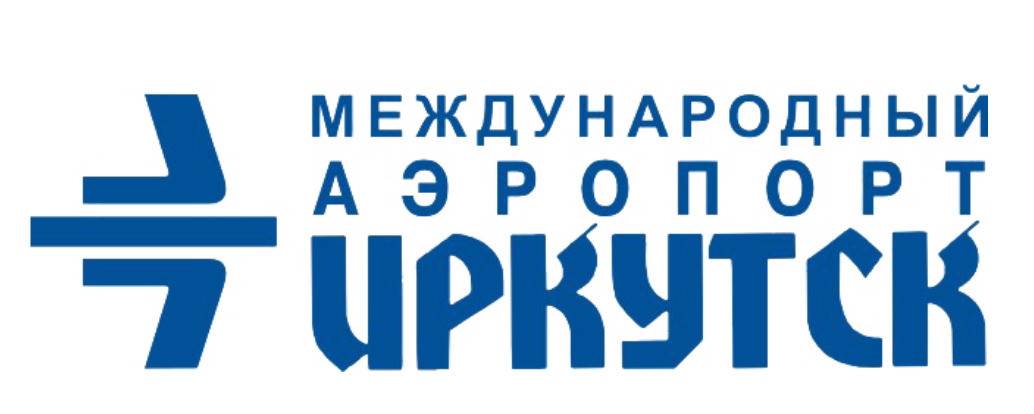 АО «Международный Аэропорт Иркутск»