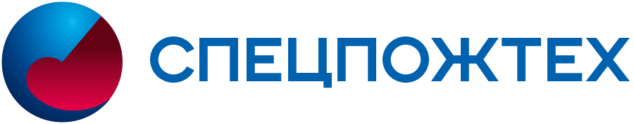 СпецПожТех, ООО