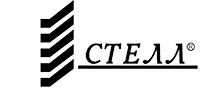 Стелл, ООО