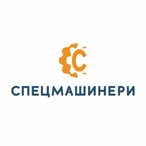 ООО СПЕЦМАШИНЕРИ