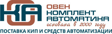 ОвенКомплектАвтоматика