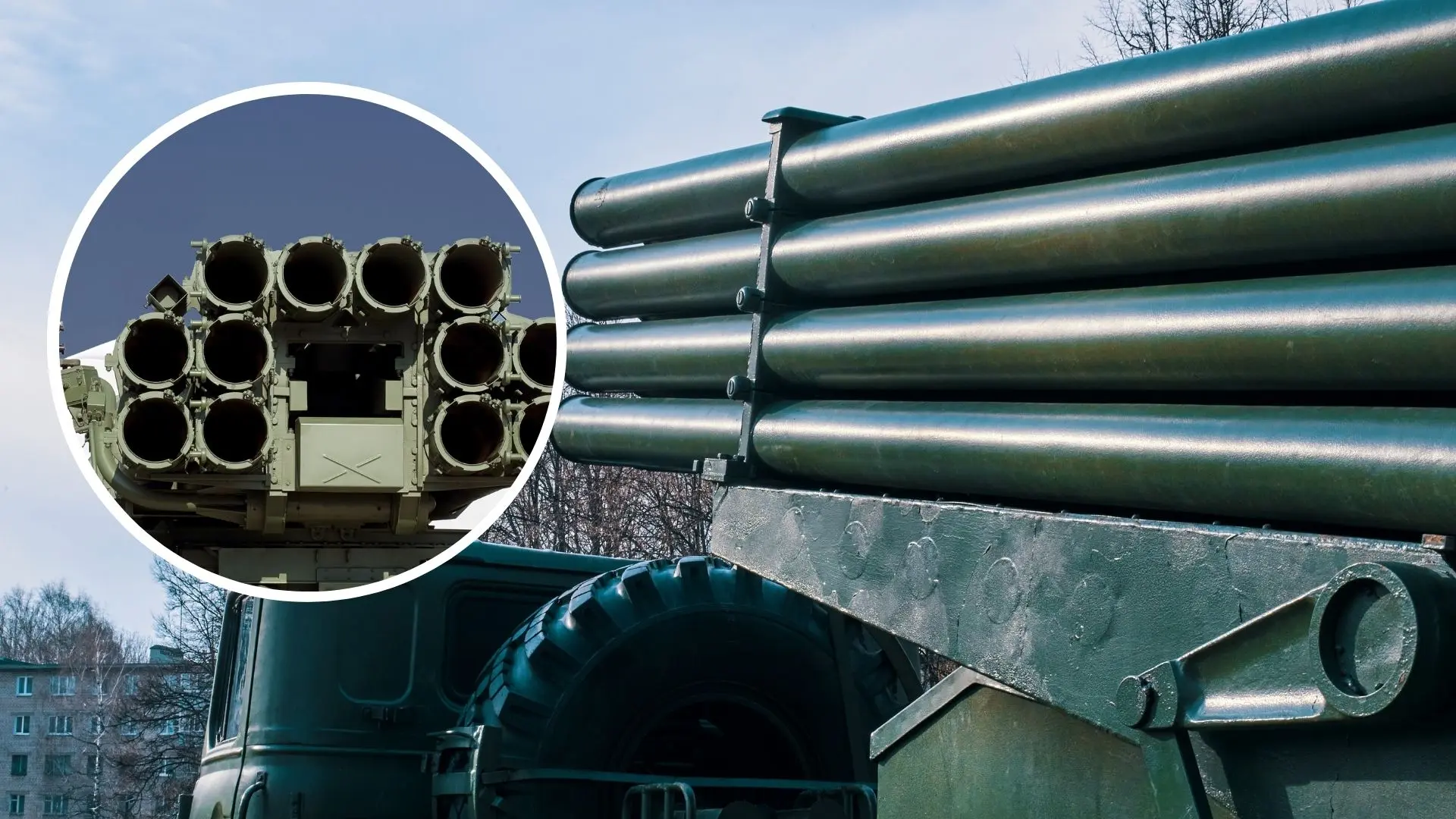 Россия представляет новую реактивную систему залпового огня