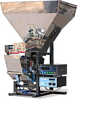 Весовой дозатор дв-1