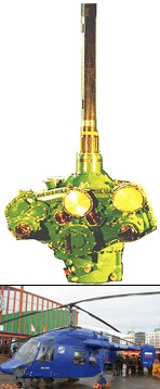 Редуктор ВР-226