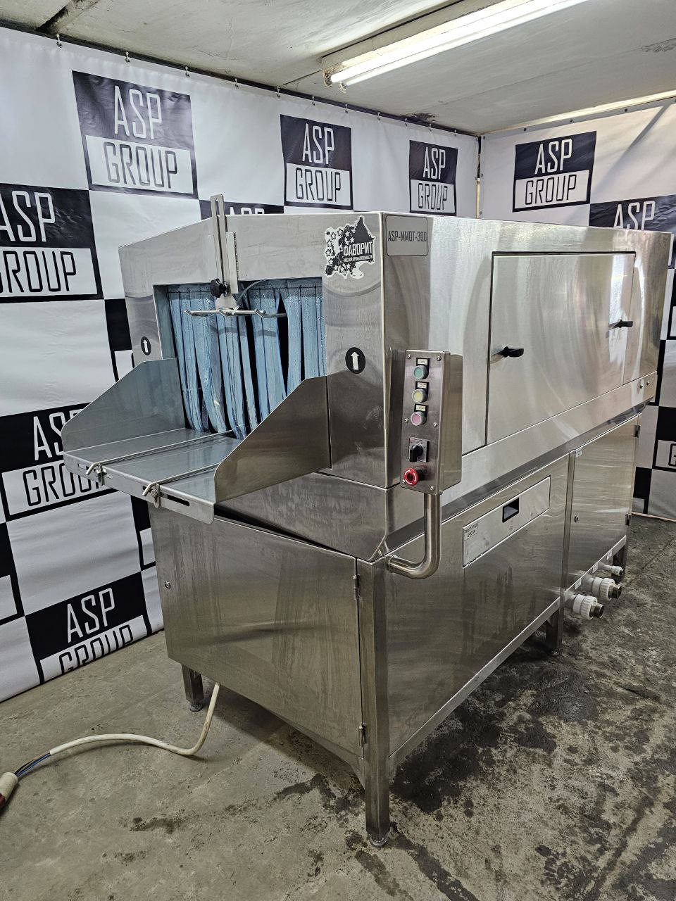 Машина мойки ящиков ASP-MMOT-300