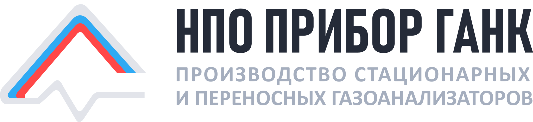 НПО Прибор ганк, ООО