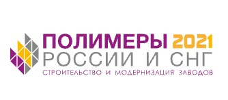 Полимеры России и СНГ: строительство и модернизация заводов Полимеры России и СНГ: строительство и модернизация заводов