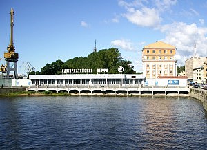 Адмиралтейские верфи, АО