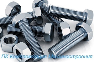 Фланцевый крепеж Фланцевый крепеж