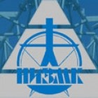 ОАО НИЗМК Нижне-Исетский завод металлоконструкций