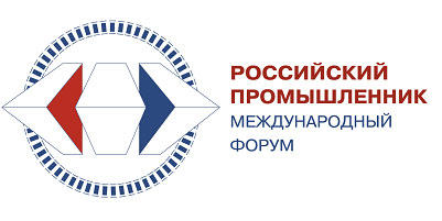 ХХIII Международном форуме «Российский промышленник» ХХIII Международном форуме «Российский промышленник»